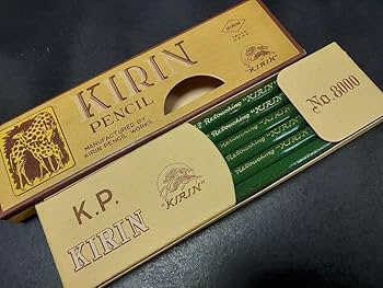 レトロ鉛筆　文具歴史資料　KIRIN鉛筆　KIRINpencil　2B／1ダース レトロ鉛筆 文具歴史資料 KIRIN鉛筆 KIRINpencil 2B／1ダース